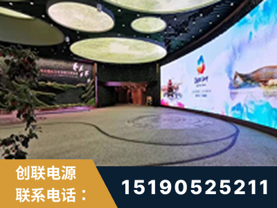 腾冲-2019北京世界园艺博览会大屏项目