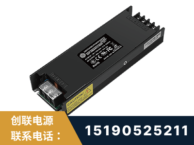 腾冲-LED显示屏电源-索斯力德高端系列