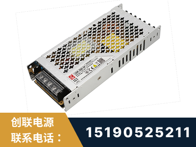 腾冲-LED显示屏电源-渠道系列