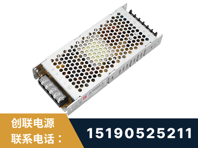 腾冲-LED显示屏电源-渠道系列