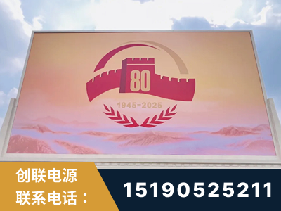 腾冲-2025九三大阅兵