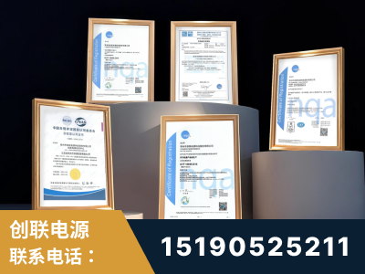 腾冲-企业展示图